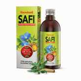Hamdard Safi 200 ML